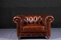 Chestfield sofa set 3