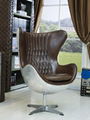 COPENHAGEN SPITFIRE SWIVEL CHAIR