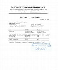 Tricalcium phosphate