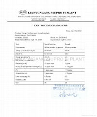 SODIUM ACID PYROPHOSPHATE