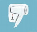 wall mounted hair dryer 2