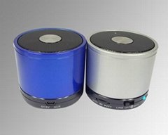sell single speaker player