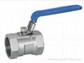 one piece ball valve with lock