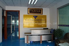 Wede Packaging (Dongguan) Co., Ltd.