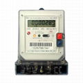 SINGLE-PHASE ELECTRONIC POWER METER 1