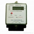 SINGLE PHASE STATIC MULTI-RATE KWH METER 1