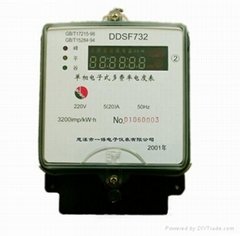 SINGLE PHASE STATIC MULTI-RATE KWH METER