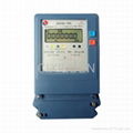 Three Phase Four Wires Electronic Active Energy Meter