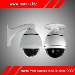 4" mini High Speed Dome PTZ Camera