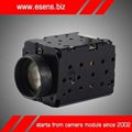 High Speed Dome PTZ Camera Zoom Camera Module