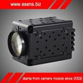 High Speed Dome PTZ Camera Zoom Camera Module 1