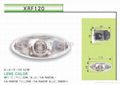 fog lamp supplier  5