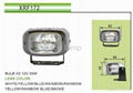 fog lamp supplier