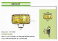 fog lamp supplier