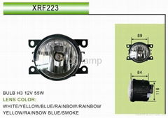 supply fog lamp 