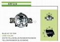 supply fog lamp  2