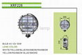 supply fog lamp  3