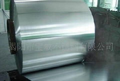 stainless steel coil