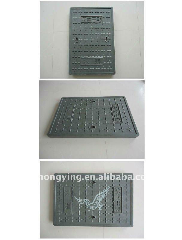 BMC compound drain cover 2