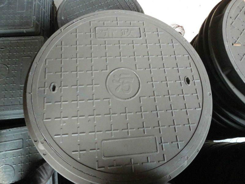 Composite fiberglass round sewer cover