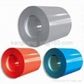 Color Coated Steel Coil 1