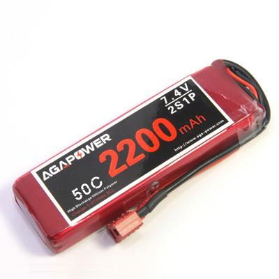AGA RC lipo battery  2200mAh 50C 7.4v for helicopter