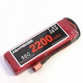 AGA RC lipo battery  2200mAh 50C 7.4v for helicopter