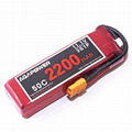  AGA Rc lipo battery 2200mAh 11.1v 50C for helicopter 1