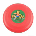 Frisbee  1