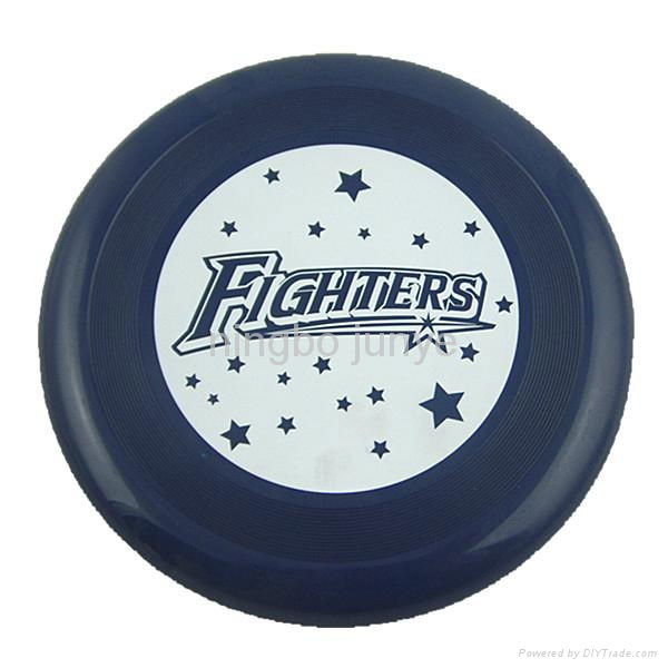 Frisbee  2