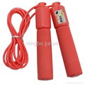 Skipping Rope 2