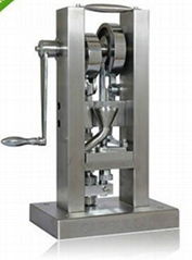 TDP-0 hand tablet press machine