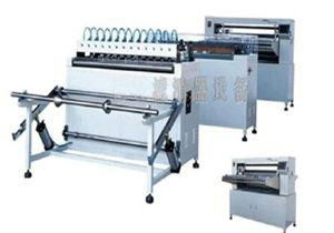 Full automatic knife paper pleating production line
