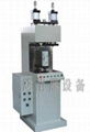 Invert seaming machine