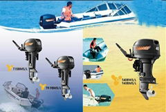 Gasoline Outboard Engines (T8BMS/L-T40BMS/BW(S/L))