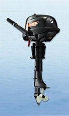 Gasoline Outboard Engines (F5 BML)