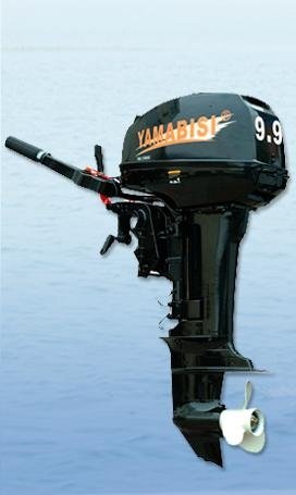 Gasoline Outboard Engines(F9.9 BMS)