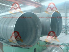 ERW steel pipe