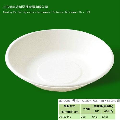 environmental protection pulp bowl 3