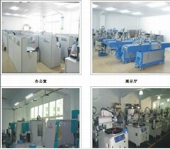 FA Printing Machine Manufacturer Limited