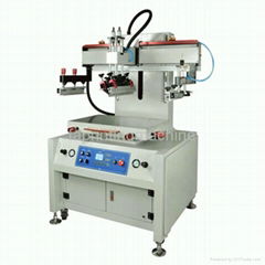 Semi-auto Plane Screen Printing Machine for Sale FA-RT-4060