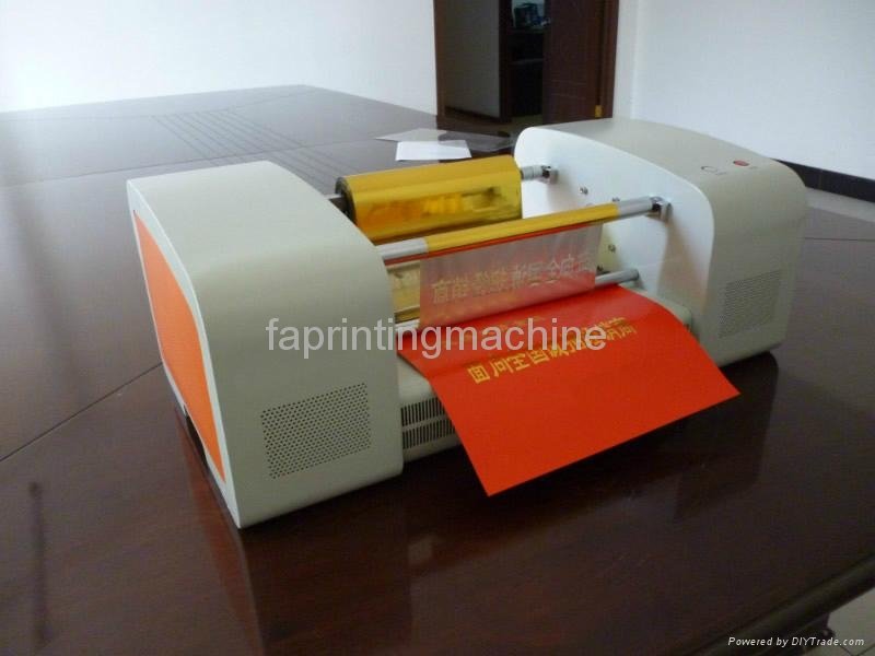 Digital plateless foil Stamping Machine DGS-256  2