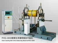 Jet fan dynamic balancing machine