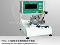 Vacuum Impeller  Dynamic  Balancing  Testing Machine 1