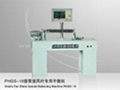 Cross Flow Fan Blade Balancing Machine 1