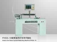 Cross Flow Fan Blade Balancing Machine