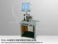 vacuum wheel  dynamic balancing analysis equipment  machine  2