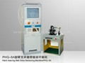 vacuum wheel  dynamic balancing analysis equipment  machine  3