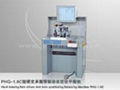 Auto-Positioning Electrical Mator Dynamic Balancing Machine