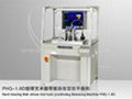 Auto-Positioning Electrical Mator Dynamic Balancing Machine 2